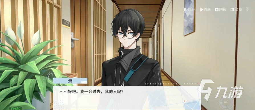 時間對稱性破缺下載渠道及最新資源地址匯總