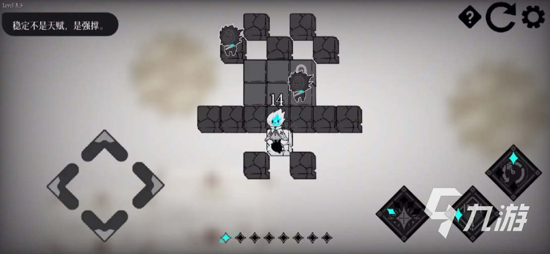 哈尔西恩的救赎下载与预约入口 全新冒险之旅即将开启