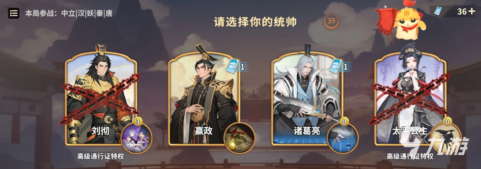 千机阵大汉屏障流玩法详解与进阶技巧攻略