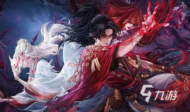 <a id='link_pop' class='keyword-tag' href='https://www.9game.cn/yongjiewujian/'>永劫无间手游</a>S9赛季开启时间及全新内容前瞻