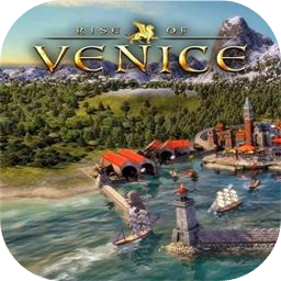 威尼斯崛起加速器