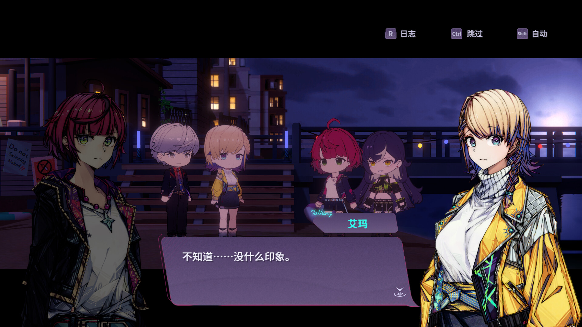 加把劲魔女什么时候出 公测上线时间预告