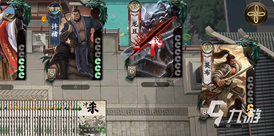 名将杀战法牌玩法全解析：新手进阶攻略与实战技巧分享