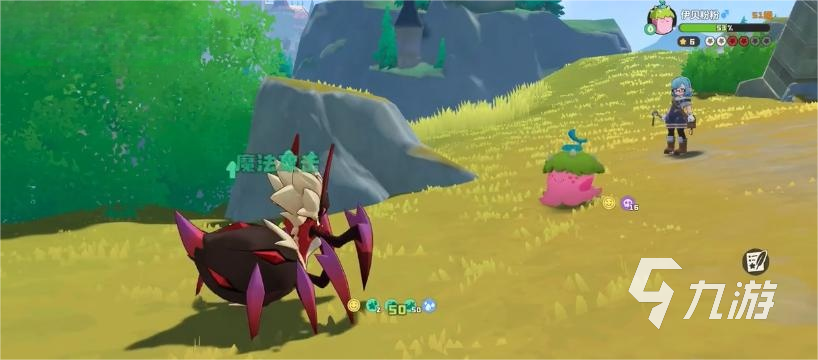 洛克王国世界恶魔红钻获取位置全攻略