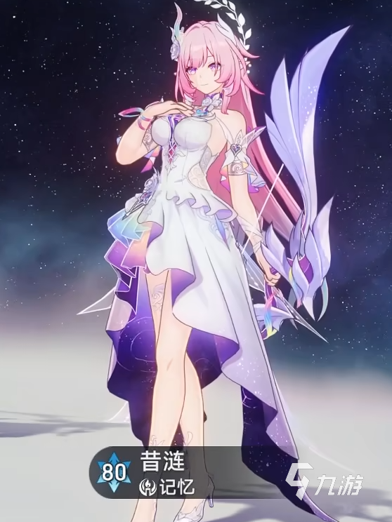 崩坏星穹铁道昔涟上线时间及角色详细介绍