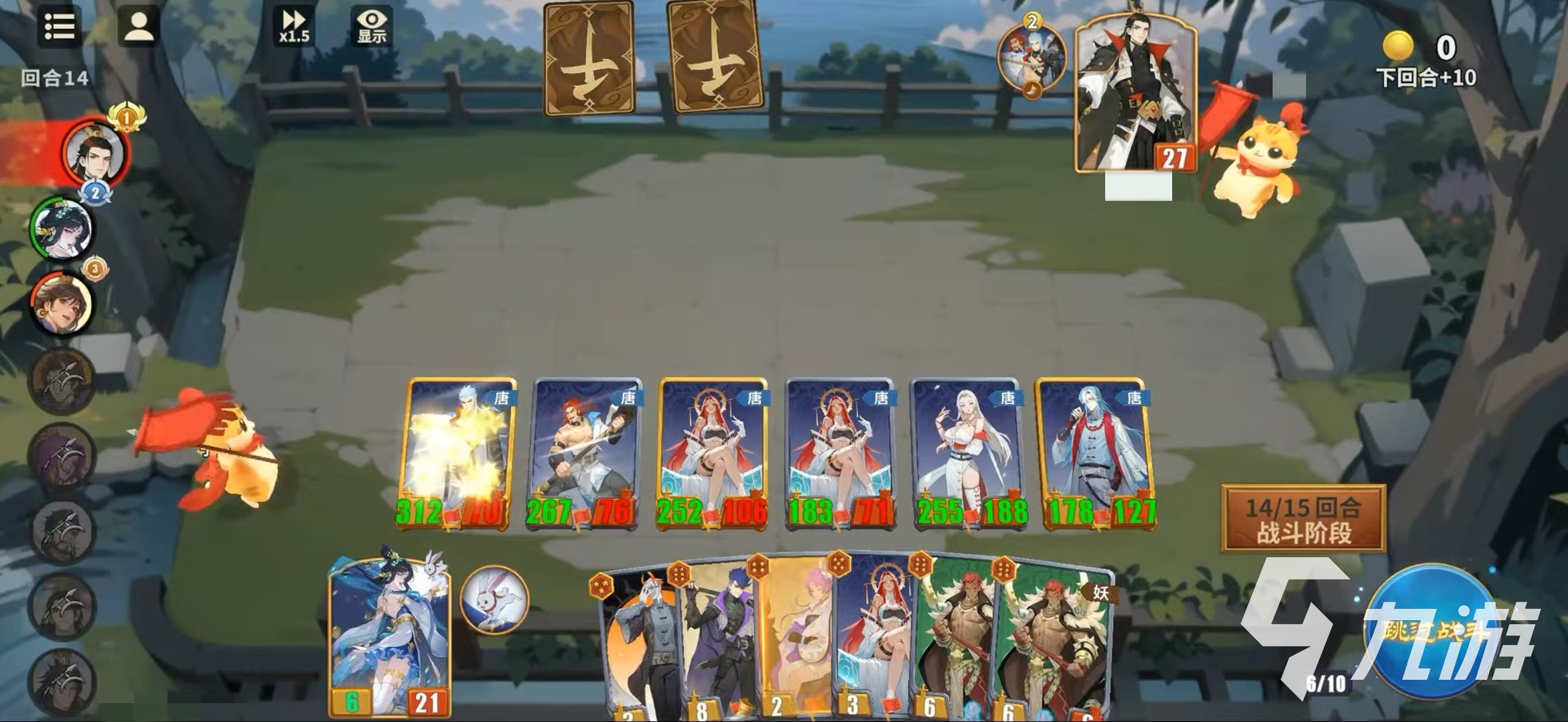 千机阵唐阵营强度全面解析:阵容搭配与实战表现深度分析