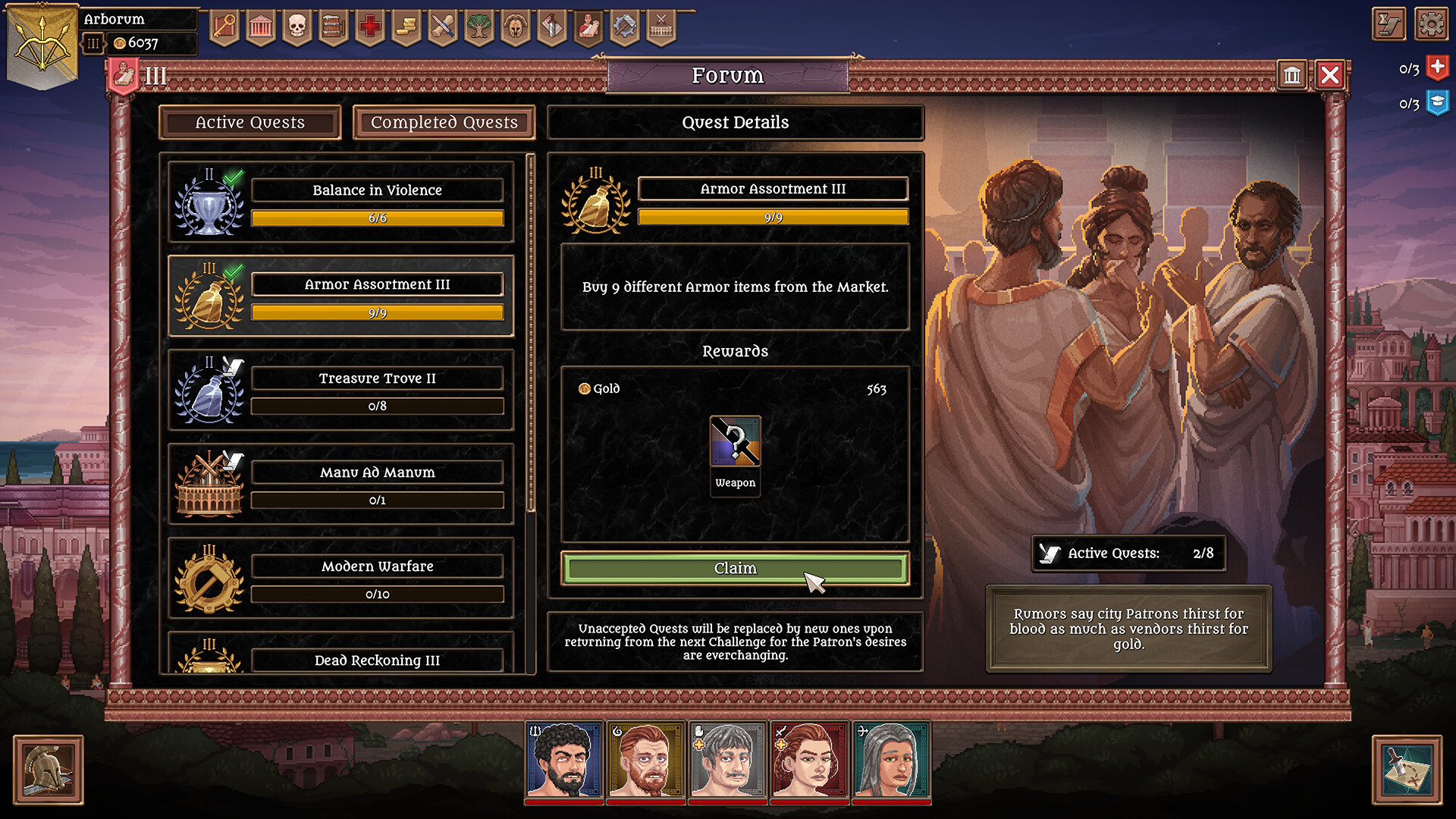 角斗士血域好玩吗 角斗士血域玩法简介