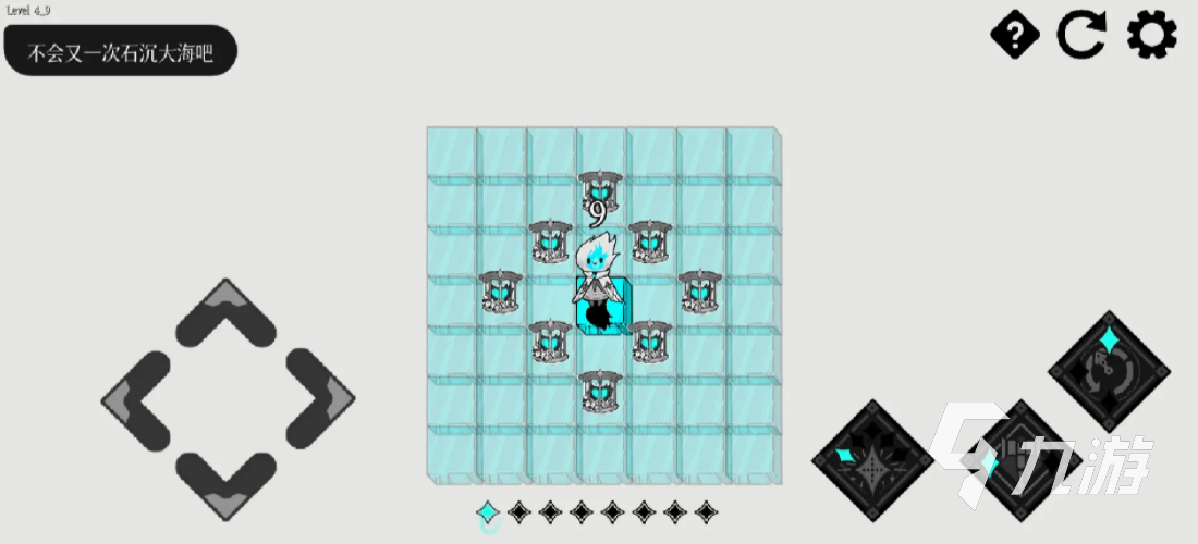 哈尔西恩的救赎下载与预约入口 全新冒险之旅即将开启