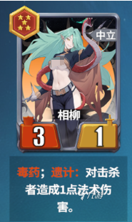 千机阵秦阵营新手入门攻略：快速上手玩法技巧全解析