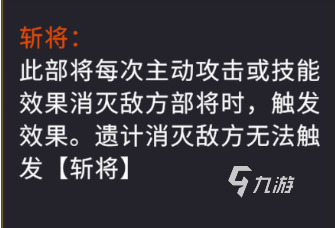 千机阵秦阵营新手入门攻略：快速上手玩法技巧全解析