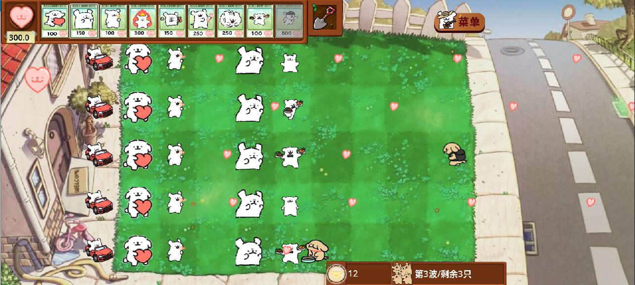 小白大战小鸡毛什么时候出 公测上线时间预告