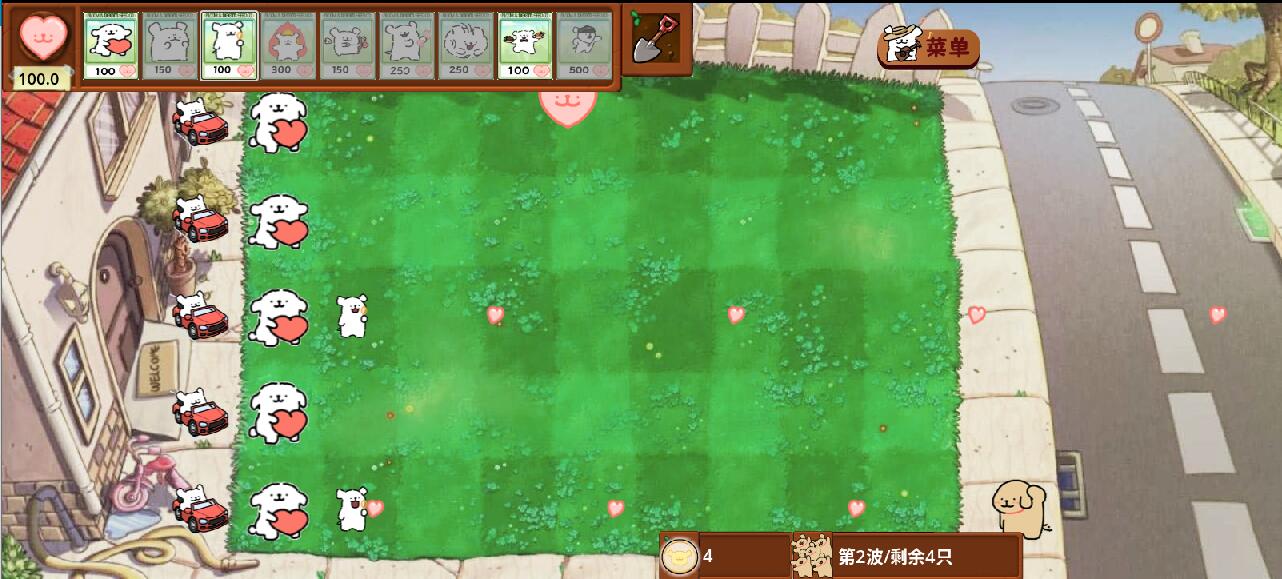 小白大战小鸡毛什么时候出 公测上线时间预告