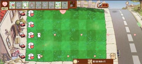 小白大战小鸡毛截图1