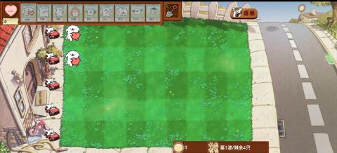 小白大战小鸡毛截图