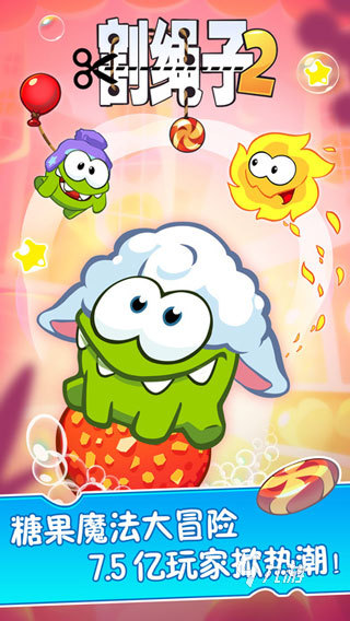 2025最火休闲游戏推荐：全网爆红好玩手游排行榜