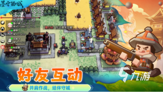 2025年凉屋游戏热门手游排行榜：哪些作品最受欢迎