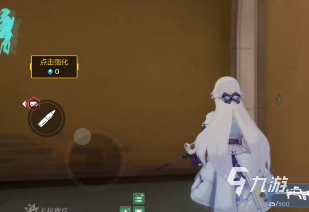 卡拉彼丘手游陀螺仪失灵怎么办？快速解决方法大全