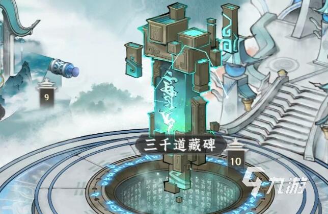 仙界大掌门宗门建筑功能全解析：各建筑用途详解