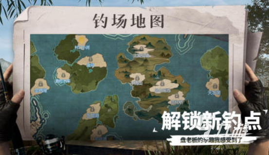 好玩的打小鱼游戏推荐 2025受欢迎的打小鱼游戏有哪些