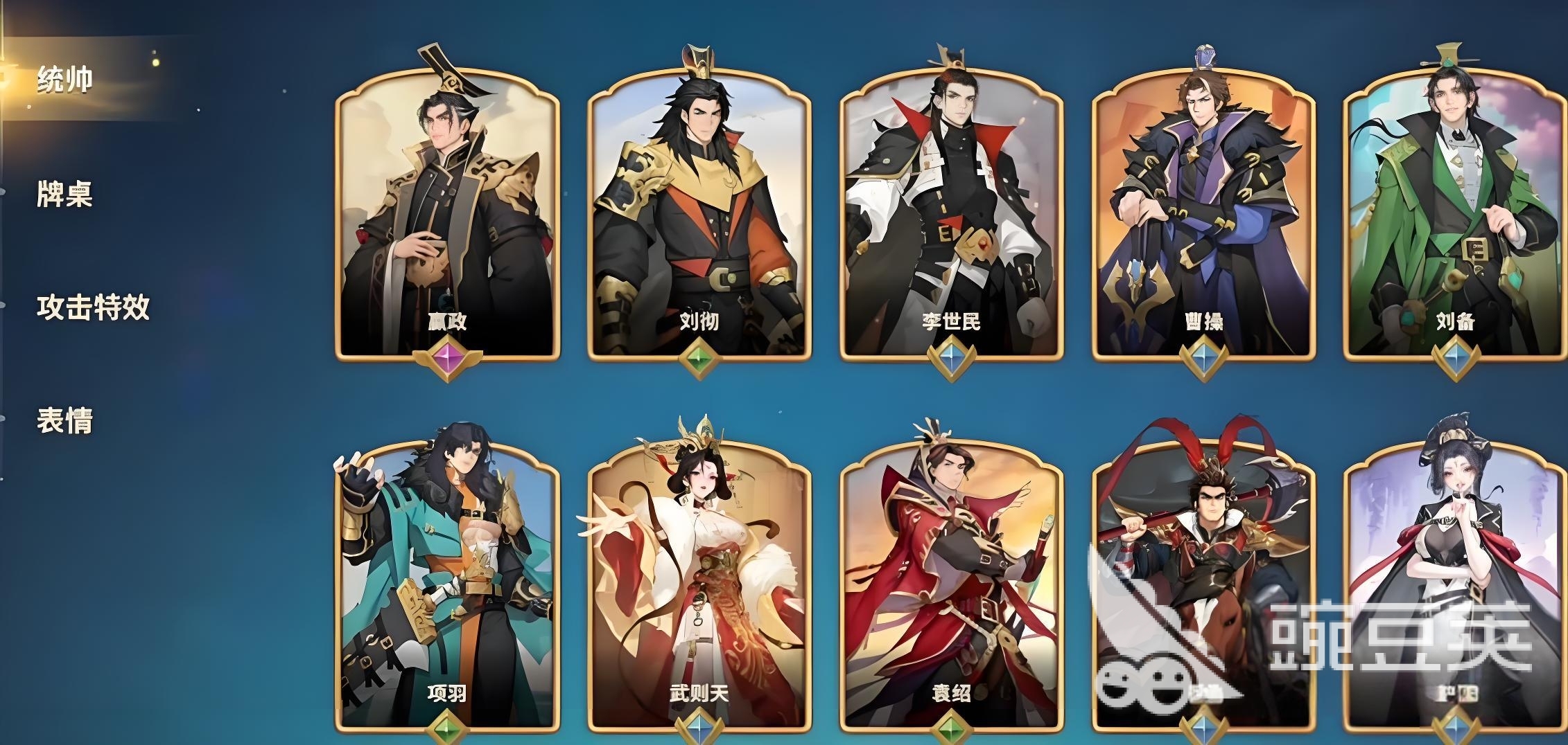 千机阵锦囊牌怎么玩 千金镇锦囊阵容搭配攻略