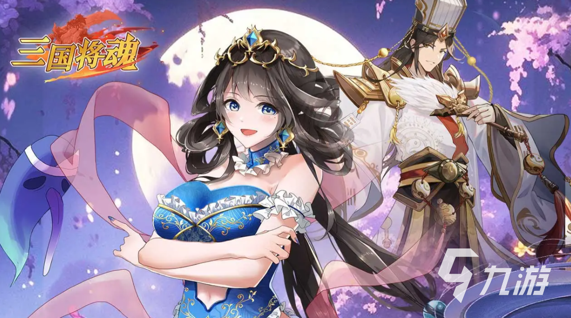 2025热门三国关羽题材游戏推荐 精选高人气策略动作手游盘点