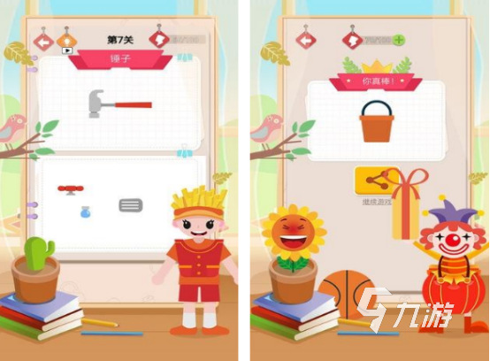 好玩的拼图游戏有哪些 经典的拼图游戏排行榜2025