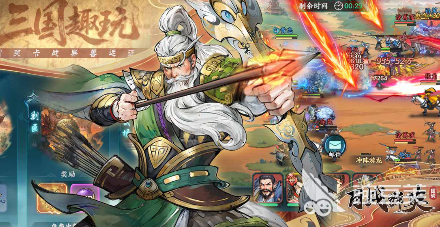 百战群英步兵分为哪几种 百战群英步兵怎么玩