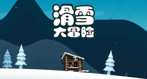 推荐一款单机游戏 2025年度最受欢迎的单机游戏有哪些截图