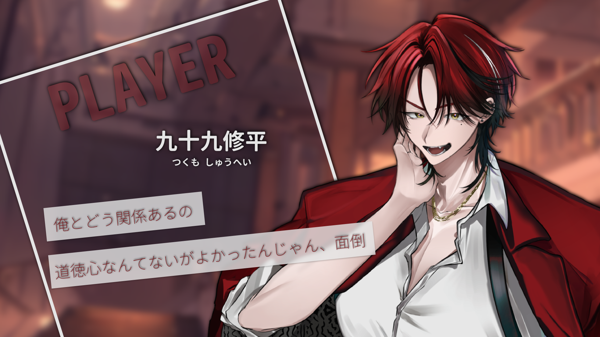 代号：人狼什么时候出 公测上线时间预告