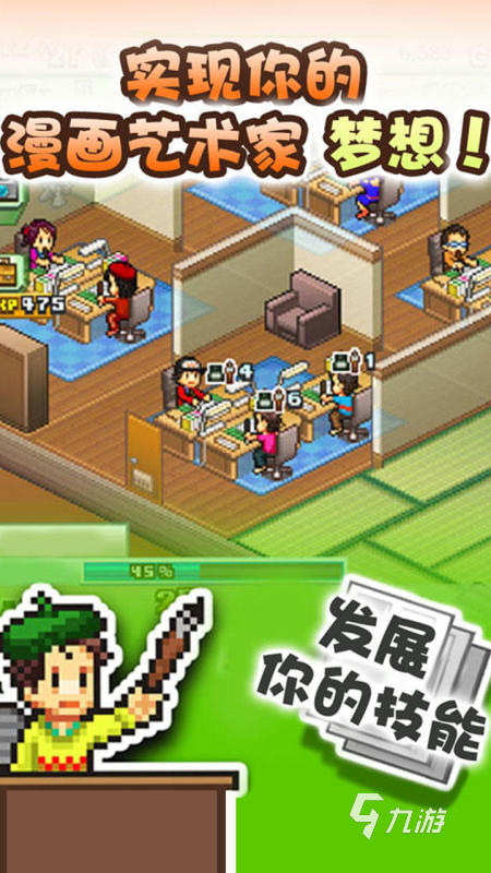 2025年经典单机游戏推荐:无需网络畅玩的优质选择