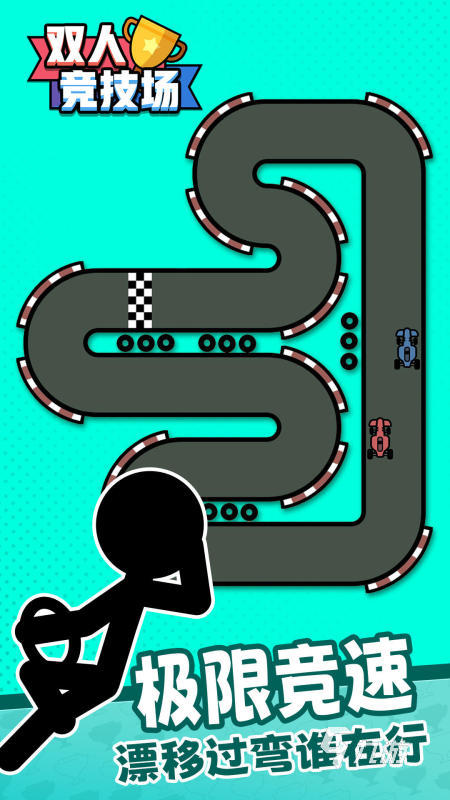 2025年最受欢迎的耐玩双人游戏合集推荐