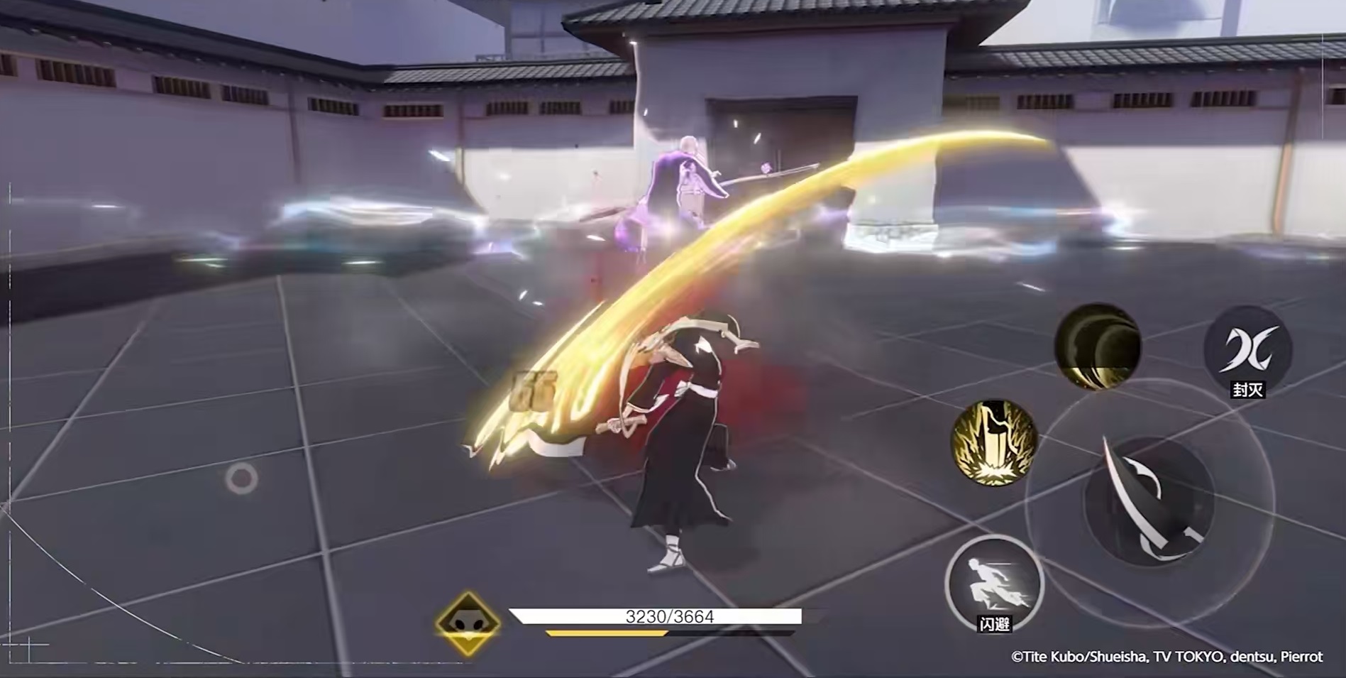 境界刀鸣预约地址分享 境界刀鸣预约链接推荐截图