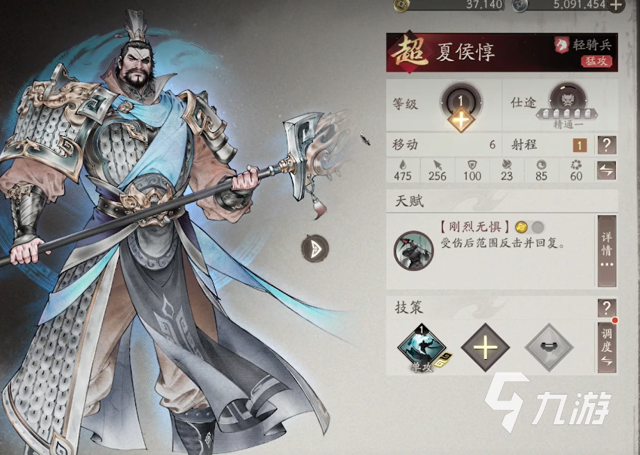 三国望神州张辽阵容搭配攻略:副将选择与实战应用