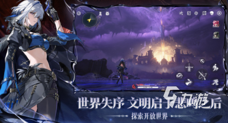 2025热门免费云游戏推荐：高人气畅玩合集