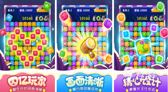 2025热门竖屏小游戏推荐：高人气休闲手游盘点