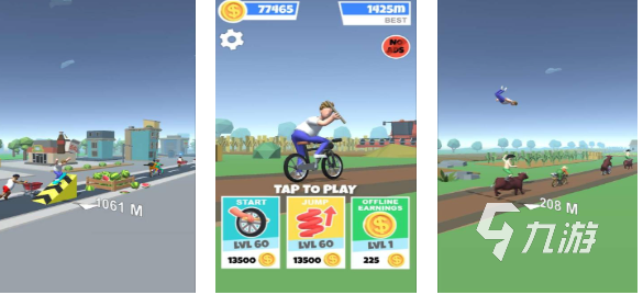 2025年最受欢迎的自行车速降游戏推荐合集