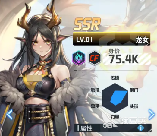 萌神契约新手阵容推荐 萌神契约新手过渡阵容分享