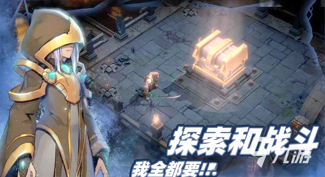 2025高人气魂类游戏推荐:十大必玩硬核动作游戏合集