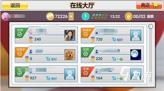 2025年最受欢迎的乒乓球游戏模拟器推荐：耐玩又真实的桌球手游排行