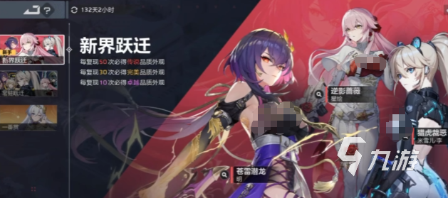 卡拉彼丘手游公测开启 100抽福利活动详情一览