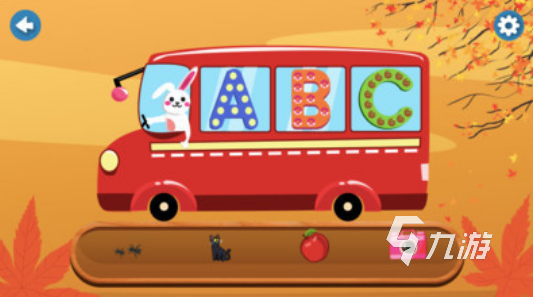 2025热门免费儿童教育游戏推荐：好玩又益智的手游排行榜