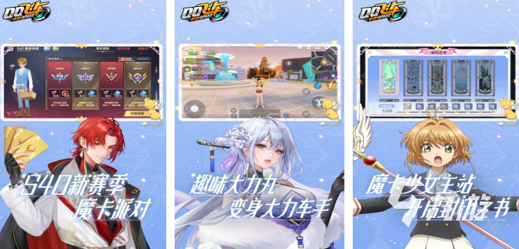 2025热门游戏推荐：全球玩家最多的十大网络游戏排行榜