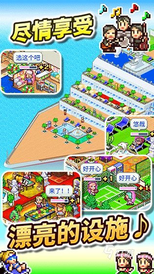 划船游戏大全单机 2025必玩的划船游戏分享