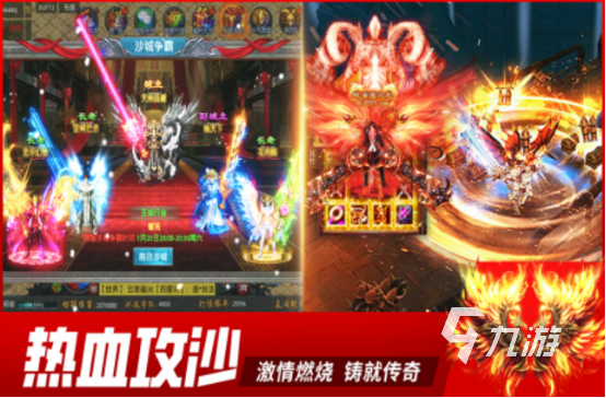 2025年热门手游推荐：最受欢迎的十大排行榜及玩法解析