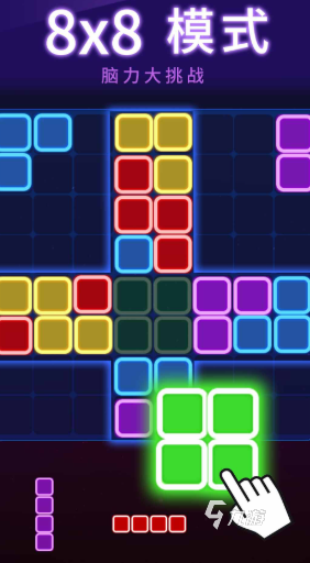 2025年最受欢迎的免费俄罗斯方块游戏推荐合集