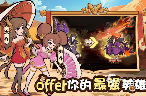 2025热门免费云游戏推荐：高人气畅玩合集