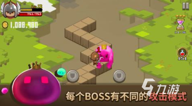 2025热门免费王国游戏下载推荐合集