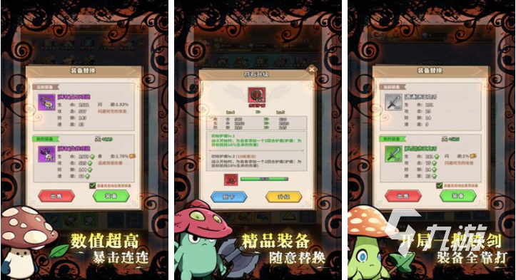 2025热门精灵游戏下载合集 经典精灵题材手游推荐