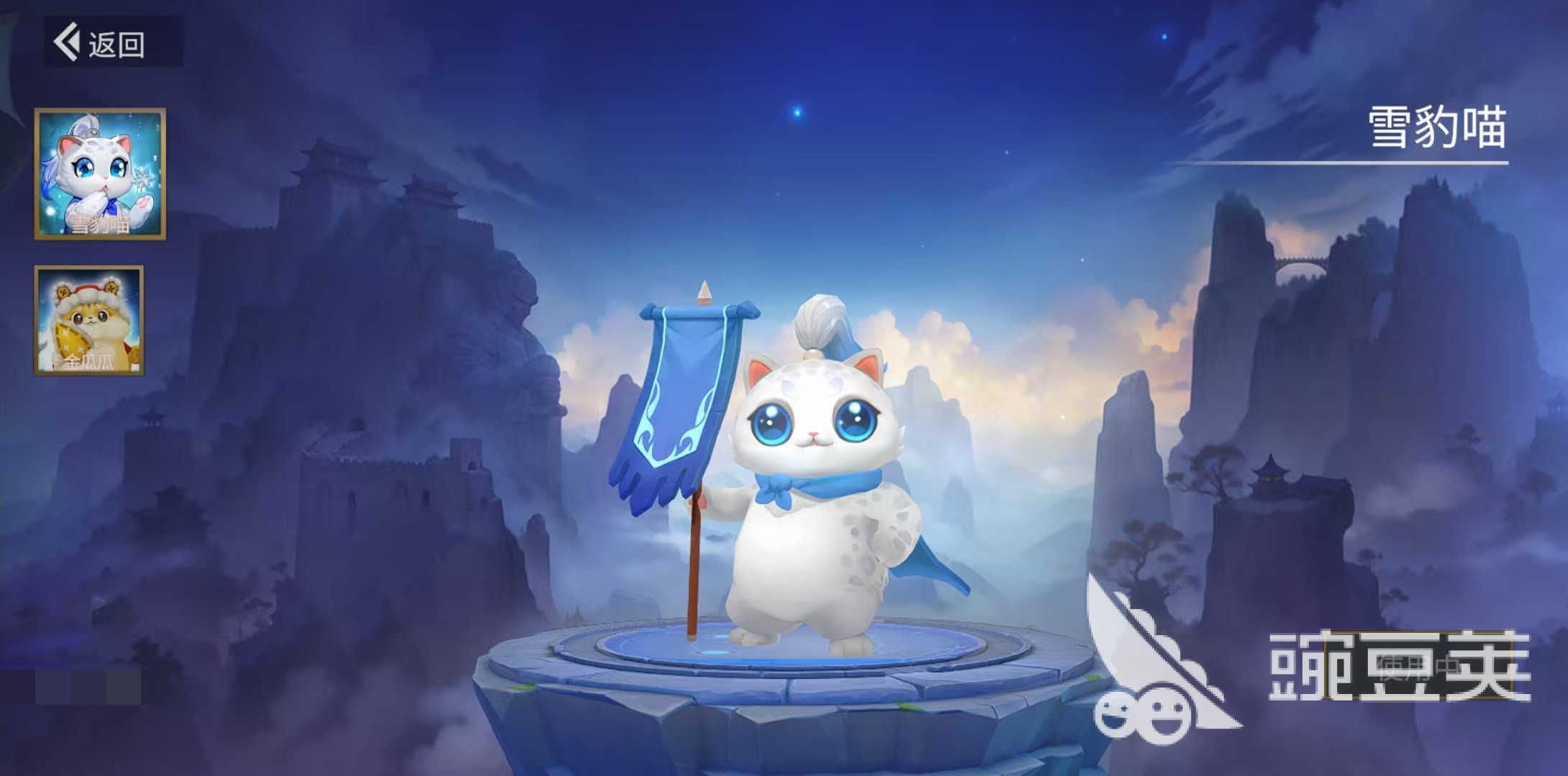 千机阵是测试还是公测 千机阵什么时候上线