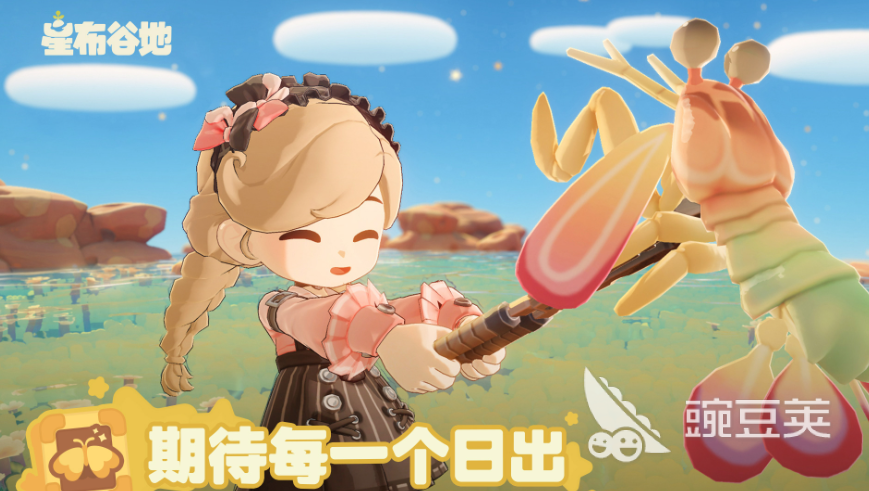 星布谷地可控制角色有哪些 星布谷地可控制角色一览